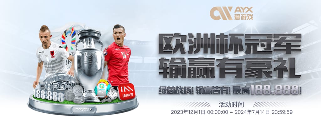 新葡萄新京威尼斯游戏IOS版