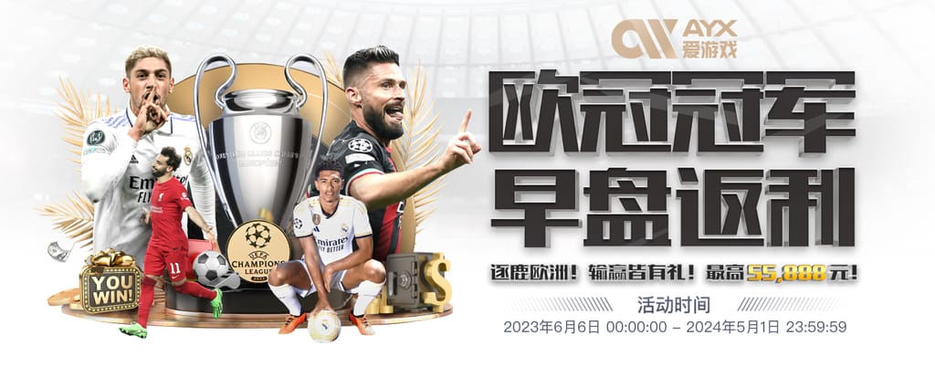 新葡萄新京威尼斯游戏互通版