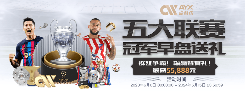 新葡萄新京威尼斯游戏安卓版