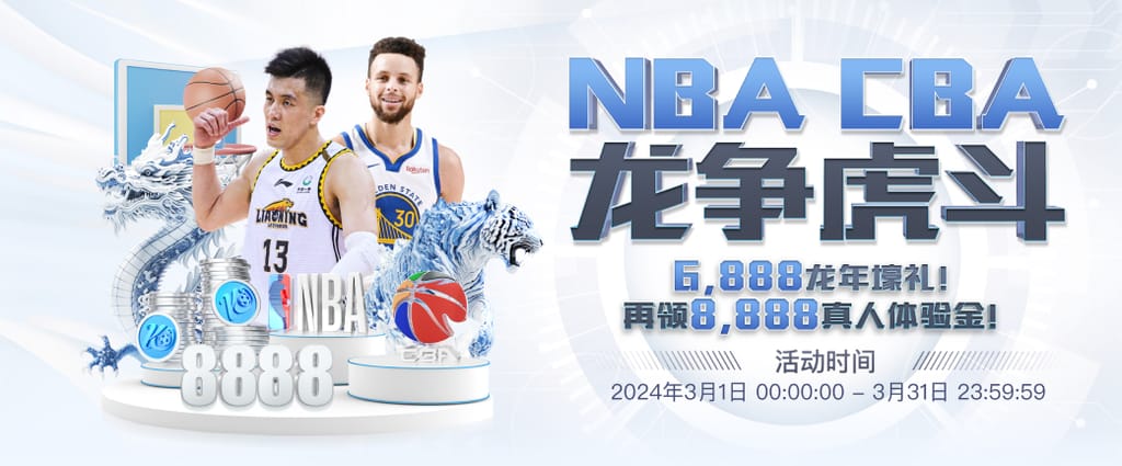 😅不换帅留着过年？不敌莱切，皮奥利率紫百合开季10场4平6负