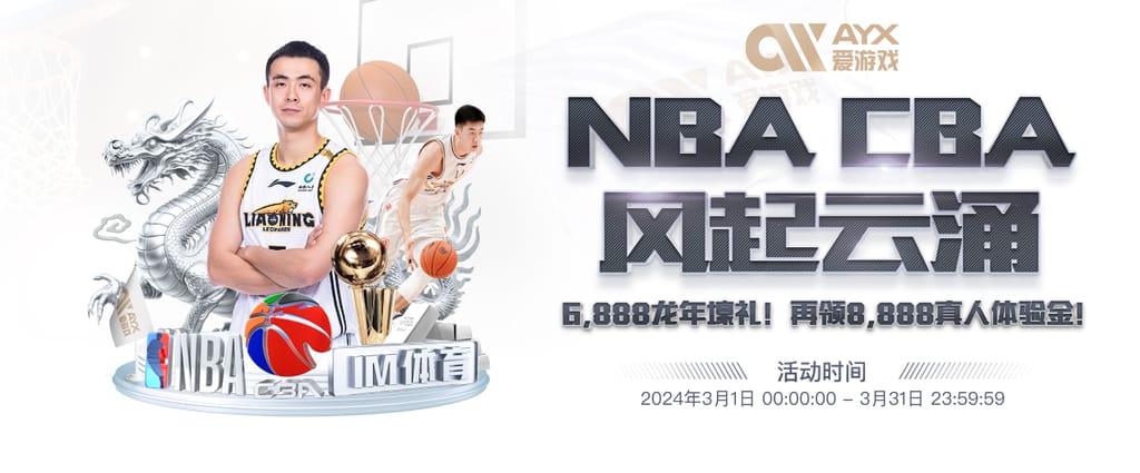 新葡萄新京威尼斯游戏豪华版