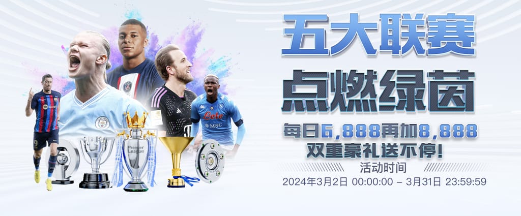 新葡萄新京威尼斯游戏苹果电脑版