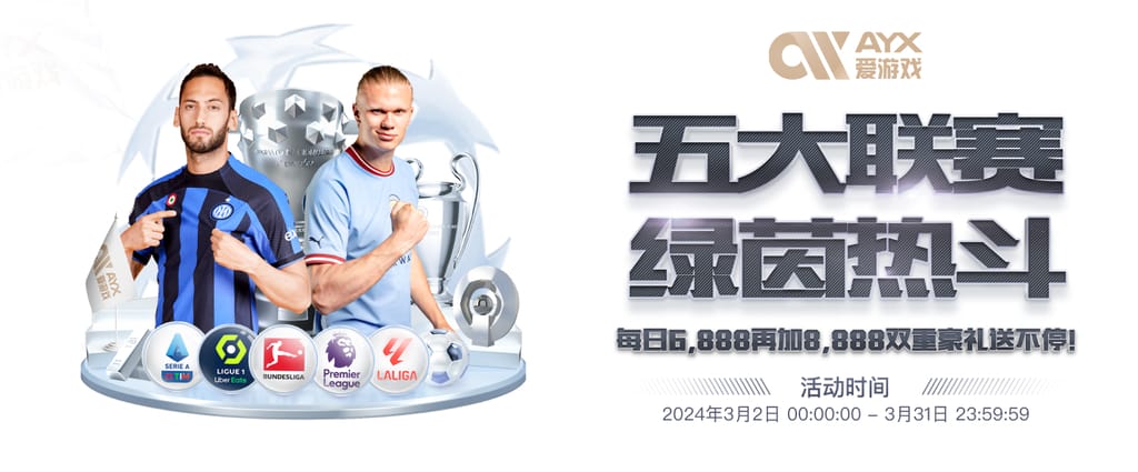 新葡萄新京威尼斯游戏竞技版