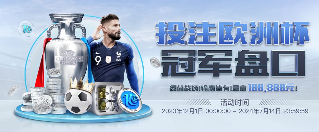 新葡萄新京威尼斯游戏集合版