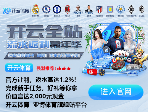 新葡萄新京威尼斯游戏安卓最新版